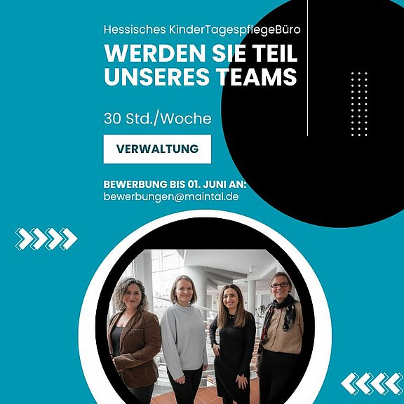 Stelle_HKTB_Quadrat_Black_and_White_Minimalist_We_Are_Hiring_Mobile_Video__800_x_800_px_.jpg